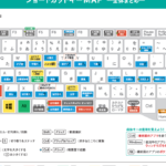 E29aa1efb88f Excel E382b7e383a7e383bce38388e382abe38383e38388e382ade383bce99b86 E4bd9ce6a5ade69982e99693e38292e5a4a7e5b985e79fade7b8ae 150x150