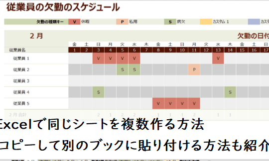 E29aa1efb88f Excel E382b7e383bce38388e382b3e38394e383bce381a7e58ab9e78e87up E5908ce38198e5bda2e5bc8fe381aee382b7e383bce38388e38292