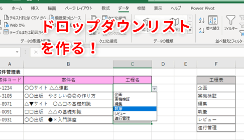 E29aa1efb88f Excel E38397e383abe38380e382a6e383b3e383aae382b9e38388e4bd9ce68890 E585a5e58a9be3839fe382b9e38292e6b89be38289e38197e58ab9