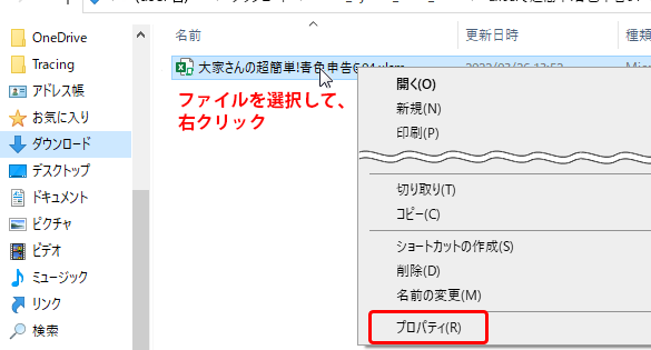E29aa1efb88f Excel E3839ee382afe383ade38292e69c89e58ab9e381abe38199e3828be696b9e6b395 E3839ee382afe383ade38292e4bdbfe381a3e381a6e4bd9c