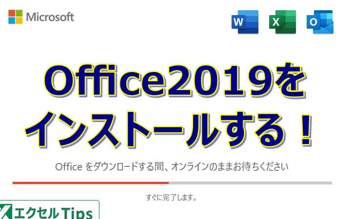 Excel E382a4e383b3e382b9e38388e383bce383abefbc9aexcele38292e38391e382bde382b3e383b3e381abe382a4e383b3e382b9e38388e383bce383ab