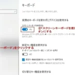 Excel E382b9e382afe383ade383bce383abe383ade38383e382afe8a7a3e999a4efbc9ae6938de4bd9ce696b9e6b395e381a8e6b3a8e6848fe782b9 150x150