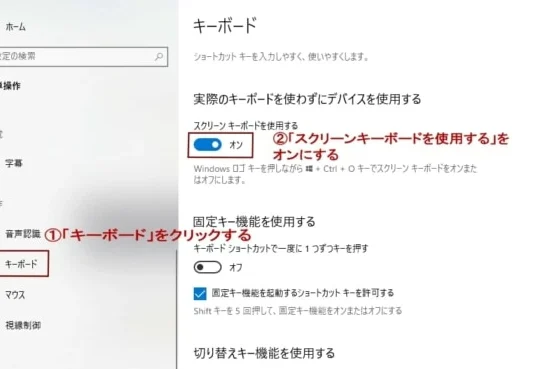 Excel E382b9e382afe383ade383bce383abe383ade38383e382afe8a7a3e999a4efbc9ae6938de4bd9ce696b9e6b395e381a8e6b3a8e6848fe782b9