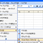 Excel E3839ee382afe383ade7b7a8e99b86efbc9avbae381a7e382b3e383bce38389e38292e4bfaee6ada3efbc81 150x150