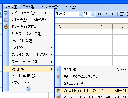 Excel E3839ee382afe383ade7b7a8e99b86efbc9avbae381a7e382b3e383bce38389e38292e4bfaee6ada3efbc81