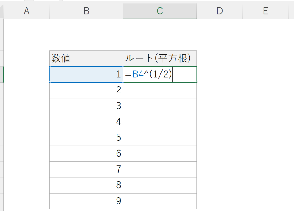 Excel E383abe383bce38388efbc9ae5b9b3e696b9e6a0b9e38292e8a888e7ae97e38199e3828be696b9e6b395 1024x736