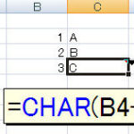 Excel E58897e695b0e5ad97e38292e382a2e383abe38395e382a1e38399e38383e38388e381abe5a489e68f9befbc81columne996a2e695b0e381a8chare996a2e695b0 150x150