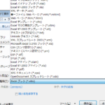 Excel E68ba1e5bcb5e5ad90efbc9aexcel E38395e382a1e382a4e383abe381aee7a8aee9a19e 150x150