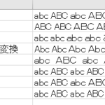 Excel E69687e5ad97e58897e5a489e68f9befbc9ae5a4a7e69687e5ad97e383bbe5b08fe69687e5ad97e38081e381b2e38289e3818ce381aae383bbe382abe382bf 150x150