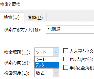 Excel E6a49ce7b4a2e6a99fe883bdefbc9actrlfe381a7e6a49ce7b4a2