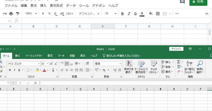 Excel E784a1e69699e381a7e4bdbfe38188e3828befbc81e3818ae38199e38199e38281e381aee382bde38395e38388e38292e7b4b9e4bb8b