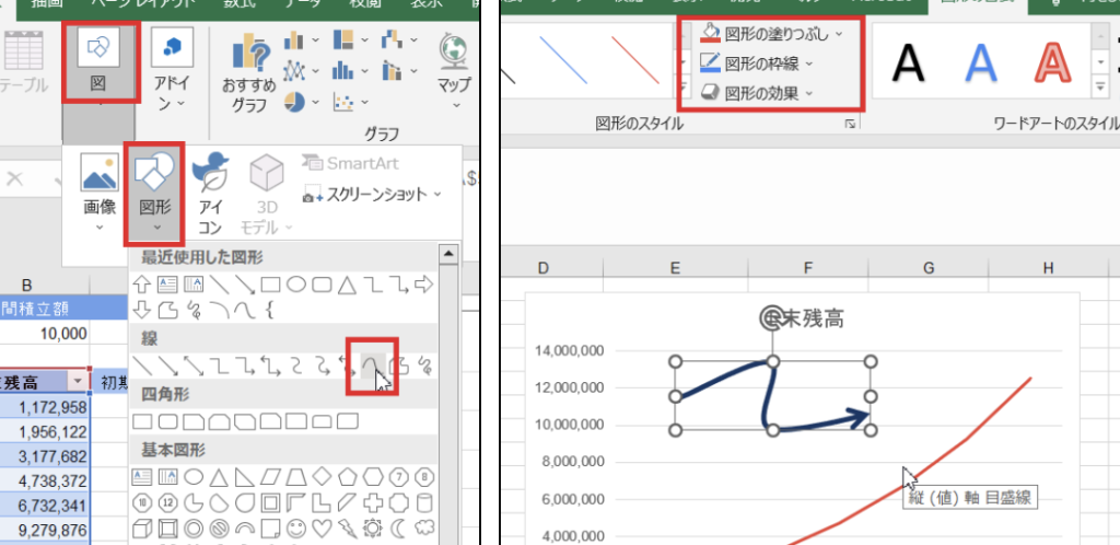 Excel E79fa2e58db0efbc9ae79fa2e58db0e8a898e58fb7e38292e68cbfe585a5 1024x498