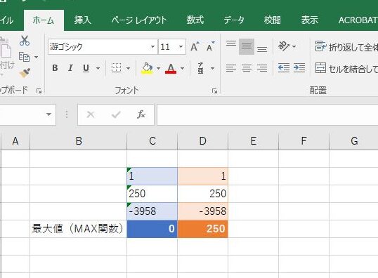 Excel E7b5b6e5afbee580a4e38292e3839ee382b9e382bfe383bcefbc81e8a888e7ae97e3839fe382b9e38292e6b89be38289e38199e696b9e6b395
