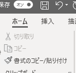 Excel E887aae58b95e4bf9de5ad98 E382aae38395efbc9ae887aae58b95e4bf9de5ad98e6a99fe883bde38292e784a1e58ab9e381abe38199e3828b 150x145