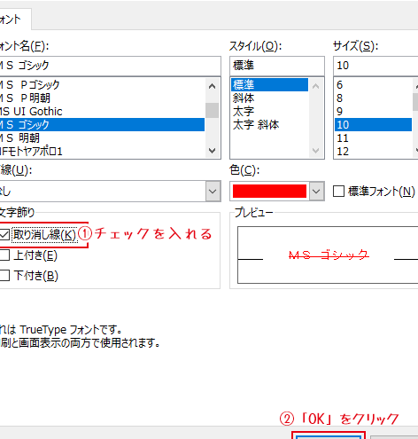 Excel E8a882e6ada3e7b79aefbc9ae69687e5ad97e58897e381abe8a882e6ada3e7b79ae38292e8bfbde58aa0