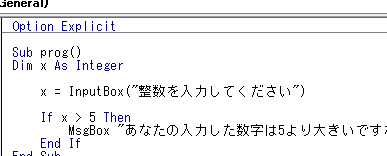 Excel Vba Ifefbc9aexcel Vbae381a7ife69687e38292e4bdbfe38186e696b9e6b395