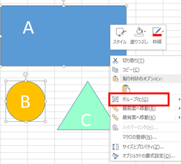 Excele381a7e382b0e383abe383bce38397e58c96e3818ce381a7e3818de381aae38184e58e9fe59ba0e381a8e8a7a3e6b1bae7ad96efbc81