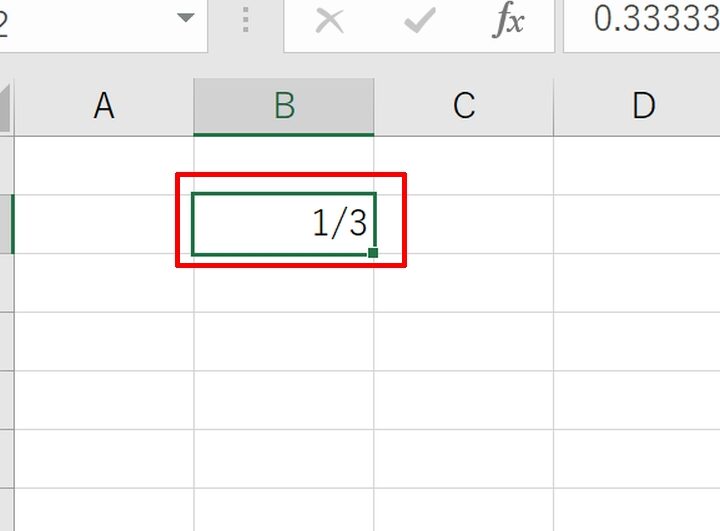 Excel分数:分数の入力&計算方法 Excele58886e695b0efbc9ae58886e695b0e381aee585a5e58a9befbc86e8a888e7ae97e696b9e6b395