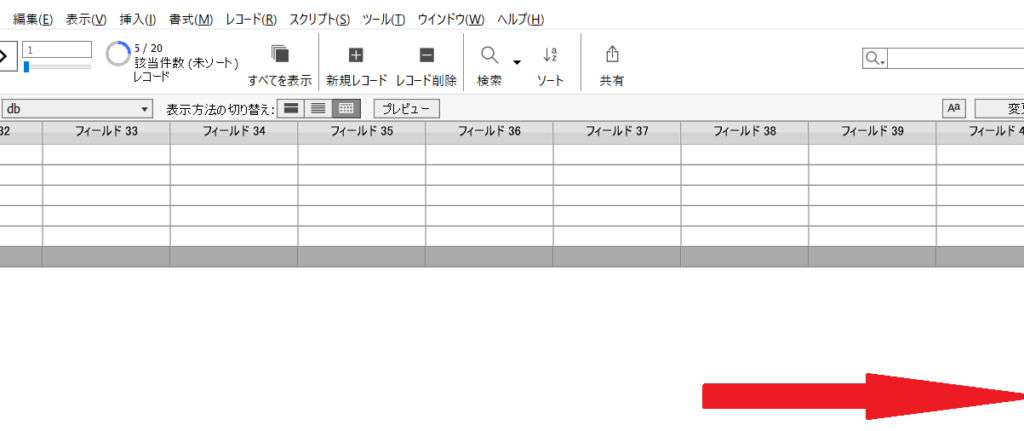 Excel横スクロール:横にスクロールする方法 Excele6a8aae382b9e382afe383ade383bce383abefbc9ae6a8aae381abe382b9e382afe383ade383bce383abe38199e3828be696b9e6b395 1024x431