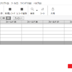 Excele6a8aae382b9e382afe383ade383bce383abefbc9ae6a8aae381abe382b9e382afe383ade383bce383abe38199e3828be696b9e6b395 150x150