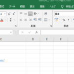Hyperlink In Excelefbc9ae3838fe382a4e38391e383bce383aae383b3e382afe38292e8a8ade5ae9ae38199e3828be696b9e6b395efbc88e88bb1e8aa9eefbc89 150x150