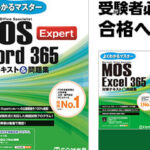 Mos Excel E8a9a6e9a893e5afbee7ad96efbc9ae59088e6a0bce381b8e381aee69c80e79fade383abe383bce38388 150x150